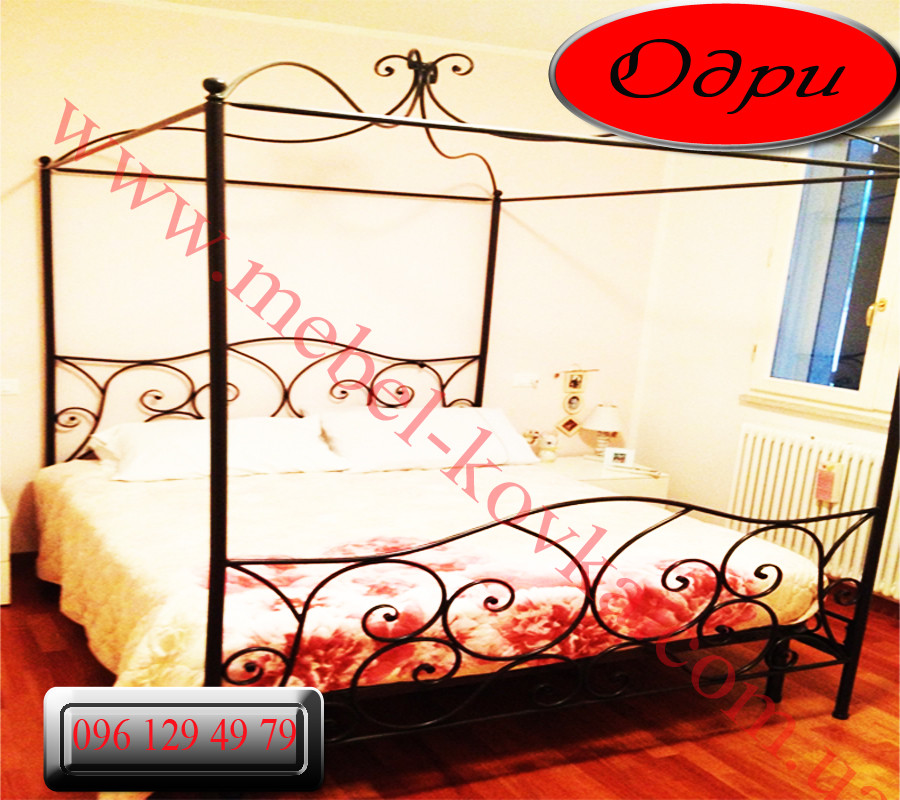 Купить Кровать кованая двуспальная "Одри", цена 22635 ₴ — Prom.ua (ID ...
