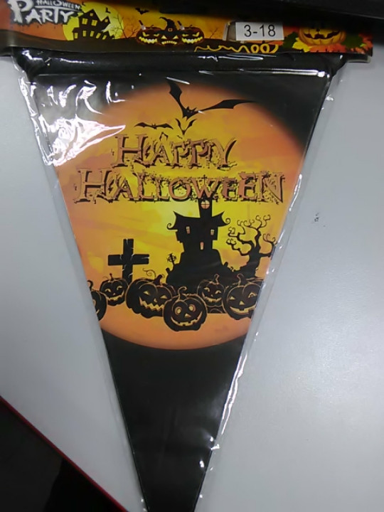 Гірлянда паперова на хелловін HELLOWEEN у формі прапорця