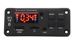 Mp3 модуль з bluetooth 5.0, FM радіо, USB, microSD, модель JQ-D022BT