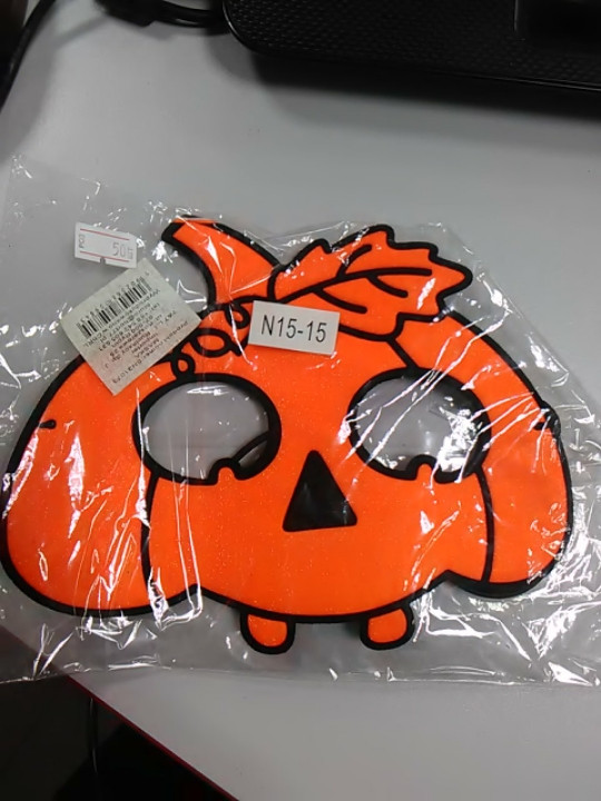 Маска гарбуза на хелловін HELLOWEEN