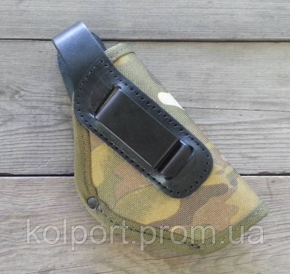 Кобура поясна ПМ мультикам