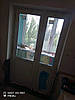 Двері балконні 700*2050, фото 5