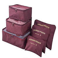 Набор дорожных сумок-органайзеров LAUNDRY POUCH бордовый 6 в 1