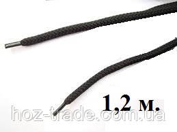 Шнурки круглые 1,2 м. (черные) - фото 1 - id-p185840039