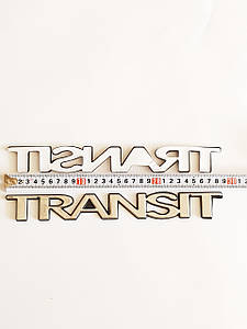 Напис "Transit" Цілісна Хром