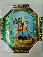 Ікона Святого Георгія Переможця 19,5*22,5см Скло Дерево