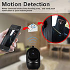 Поворотна Wi-Fi Ip-камера INQMEGA 1080P Авто стеження за об'єктом!, фото 4