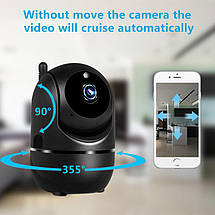 Поворотна WiFi IP-камера INQMEGA 1080P Авто стеження за об'єктом!, фото 2