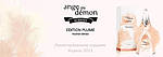 Тестер Ange ou Demon Le Secret Feather Plume парфумована вода 100 ml. (Ангел і Демон Феатхер Плум), фото 4