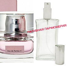 Наливні парфуми Eau de Parfum II — (від 10 мл.)