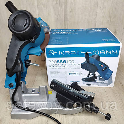 Станок для заточки цепей бензопил Kraissmann 320SSG100, фото 2