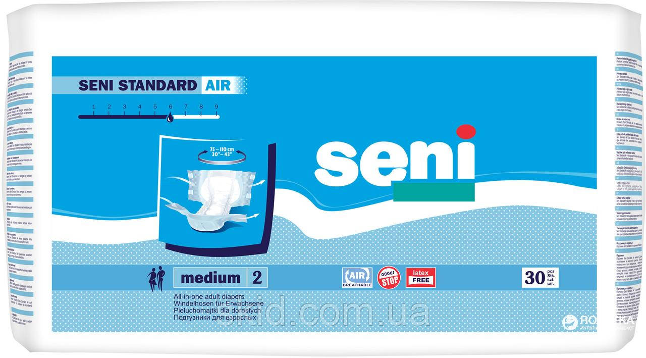 Підгузки для дорослих SENI Medium STANDARD No2 30 шт.