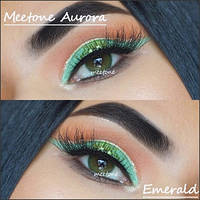Цветные Зеленые линзы Hidrotone Emerald для карих глаз