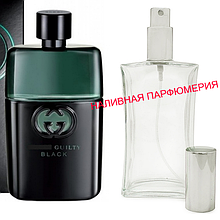 Наливні парфуми Guilty Black Pour Homme — (від 10 мл.)