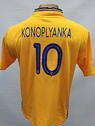 Футбольна форма дитяча Україна Konoplyanka в стилі Joma 2019 жовта