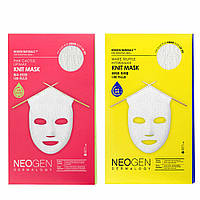 Neogen Knit Mask В'язана маска