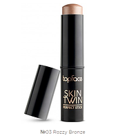 Хайлайтер-стик TopFace Skin Twin Perfect Stick PT-560 №03 Rozzy Bronze