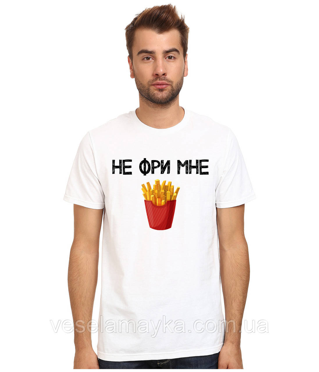 Футболка Не фрі мені, фото 1