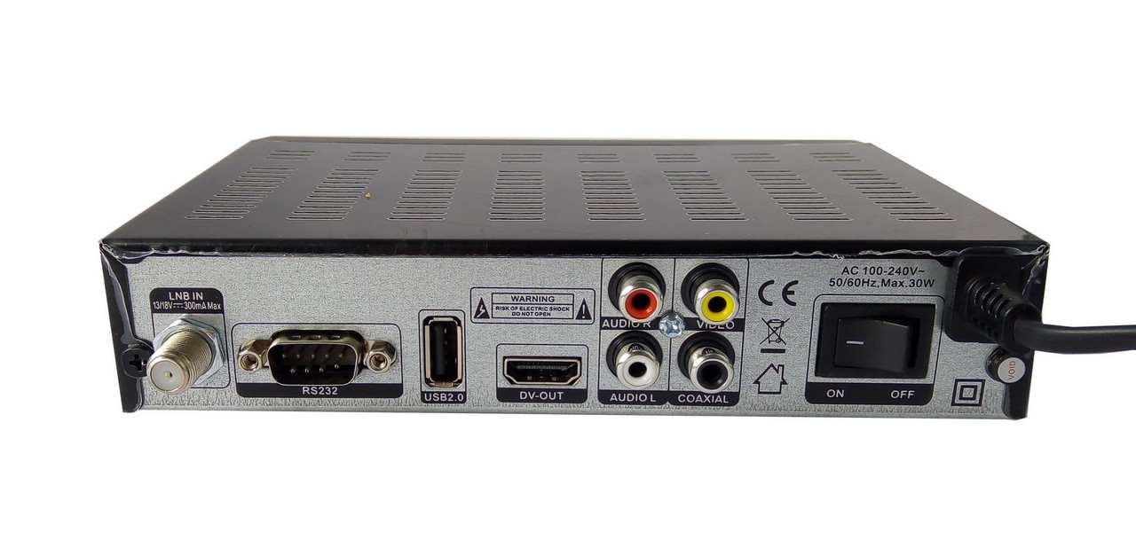 Sat-Integral S-1228 HD HEAVY METAL + прошивка +гарантия 12 мес, цена ...