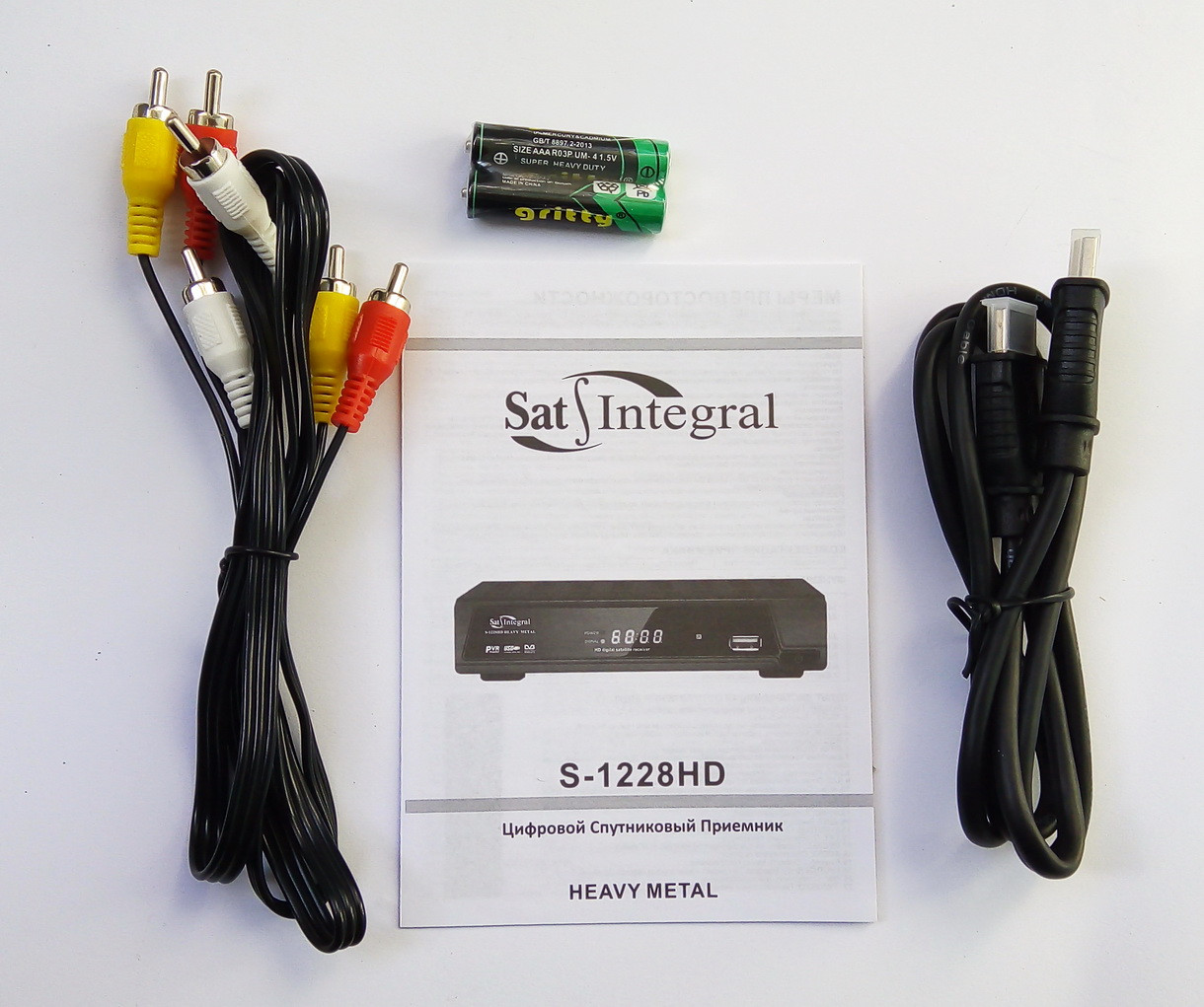Sat-Integral S-1228 HD HEAVY METAL + прошивка +гарантия 12 мес, цена ...