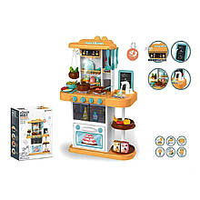 Кухня (43 предмета)