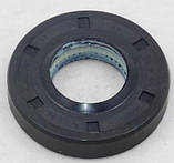 Сальник Samsung 25*50.55*10/12 (orig), фото 3