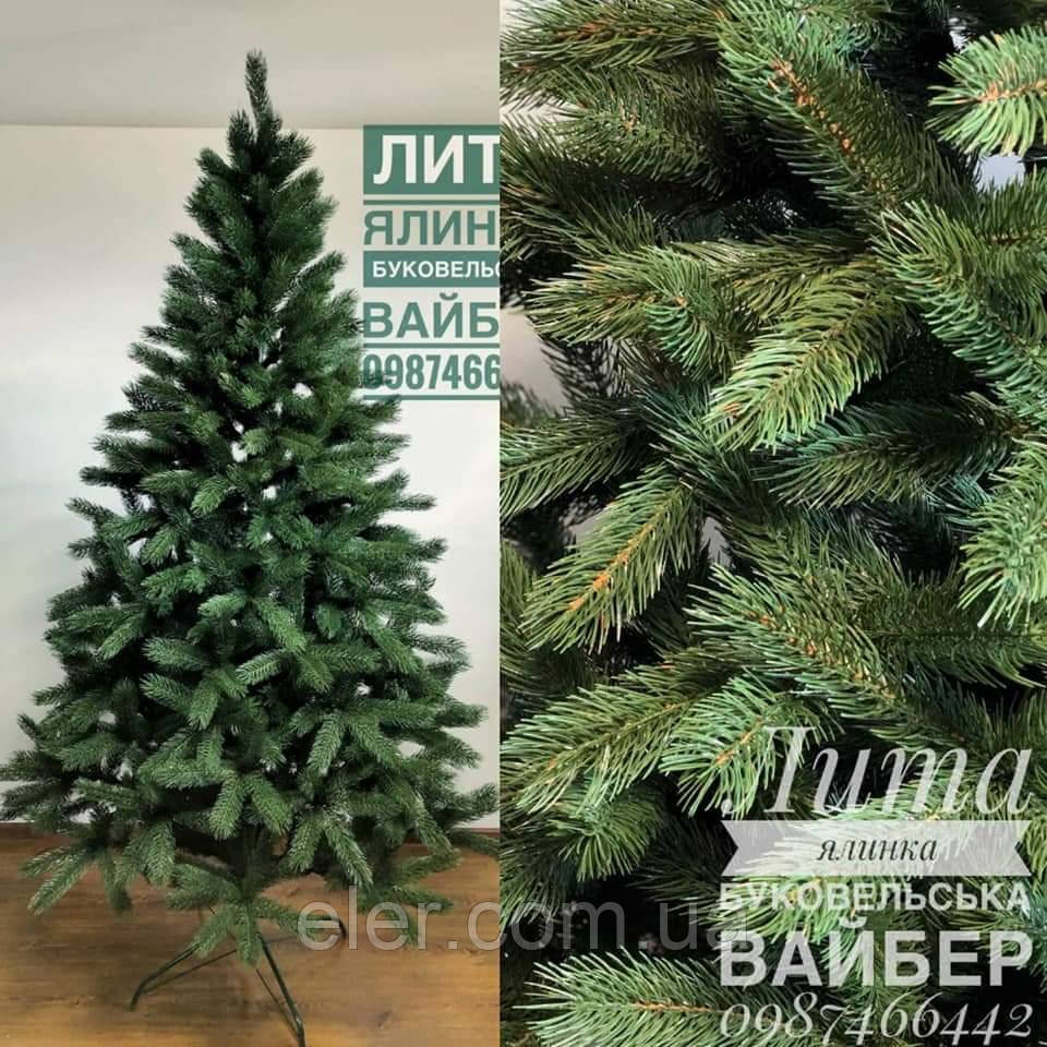 Литая ель "Буковельська" від виробника. Ялинки дроп. Штучна ялинка 1.8 м, фото 1