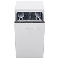 IKEA MEDELSTOR Встроенная посудомоечная машина, серый (203.857.99)
