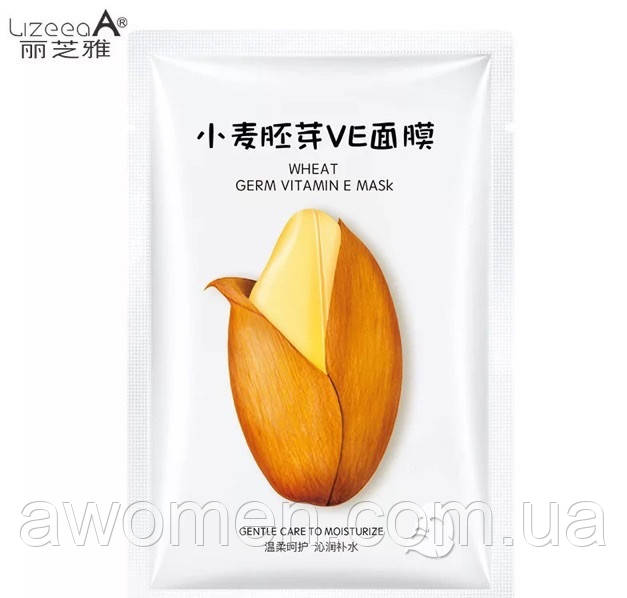 Омолоджувальна маска для обличчя LizeeaA Wheat Germ vitamin E з екстрактом зародків пшениці 25 g
