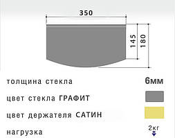 Полиця PL2RG-смарт-sat Gray (Сірий) 180*350*6 для TV/AV техніки