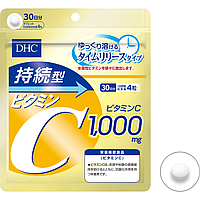 DHC Витамин С медленного высвобождения, 250 мг, 120 таблеток на 30 дней
