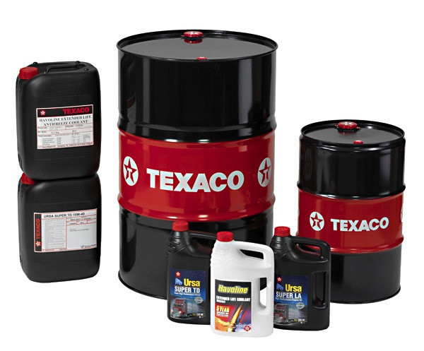 Масло Texaco HYDRAULIC OIL HDZ 68 (208L)