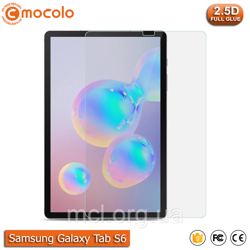 Захисне скло Mocolo Samsung Galaxy Tab S6 (T860; T865)