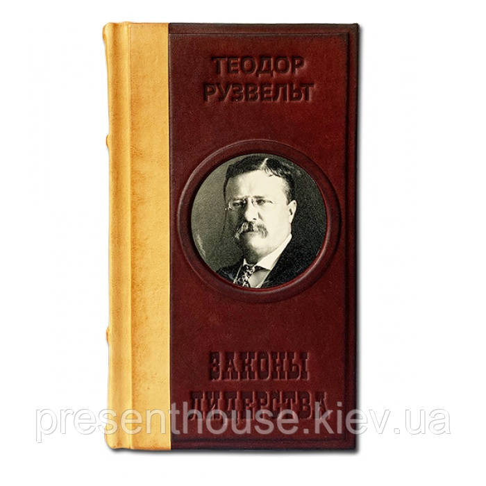 Книга кожаная "Законы лидерства" Теодор Рузвельт - фото 1 - id-p1062926250