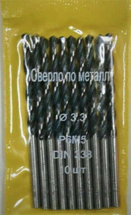 3,3х36х65 10шт свердла по металу Werk HSS-R