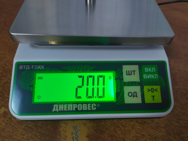 РК дисплей з підсвічуванням ваги для фасування Днепровес Т3ЖК купити