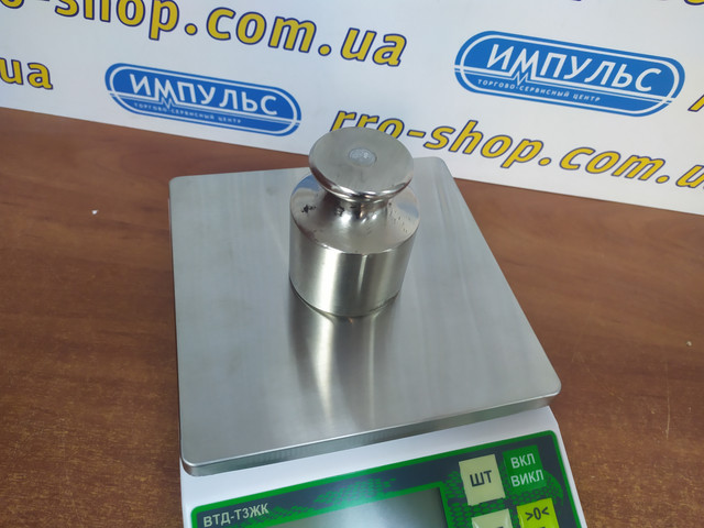 Компактна робоча платформа фасувальні ваги Днепровес Т3ЖК