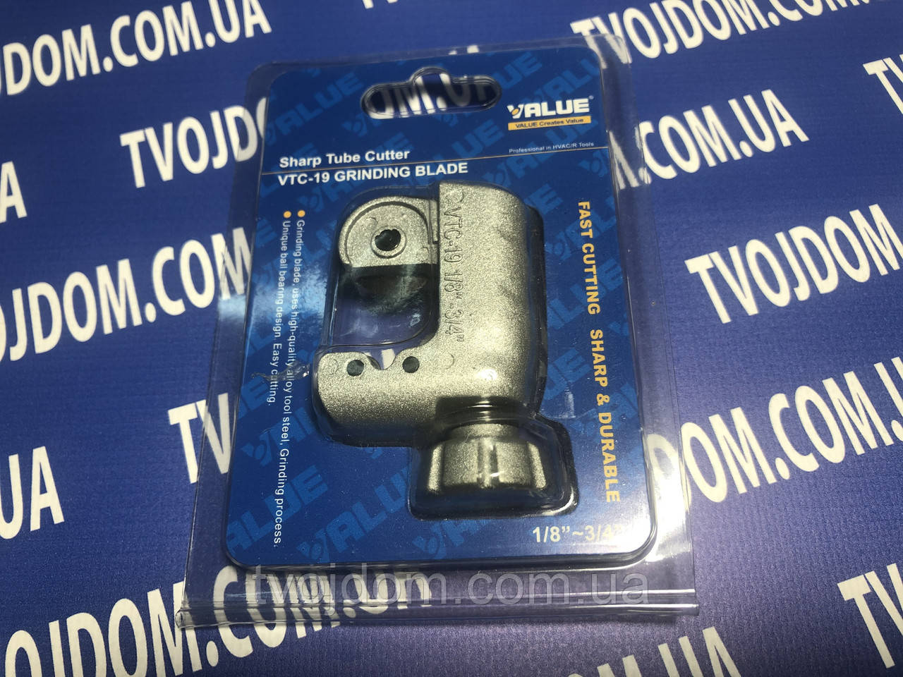 Труборіз Value VTC-19 (1/8~3/4) (3-19мм)