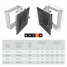 Вентиляційна решітка для каміна SAVEN 17х17 графітова з жалюзі, фото 3