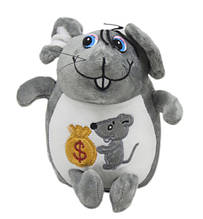 Музична м'яка іграшка Мишка скарбничка (сіра)