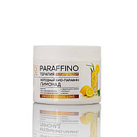 Холодний Біо-парафін для парафінотерапії Elit-Lab Professional, 300 мл, Лимонад