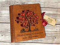 Фотоальбом в деревянной обложке с гравировкой (№8) (красное дерево)