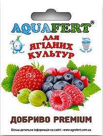 AquaFert (АкваФерт) для всіх видів ягідних культур, 20 г, "Новоферт", Україна