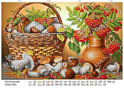 Схема для вишивки бісером Осінній врожай