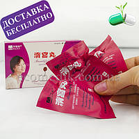 Лечебні тампони Beautiful життя в ящику від виробника (свіжі терміни придатності 2027 року)