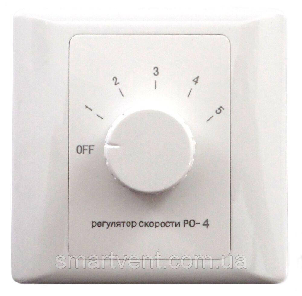 Регулятор швидкості Турбовент РВ-4
