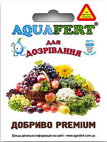 AquaFert (АкваФерт) для дозрівання плодів, 20 г, "Новоферт", Україна