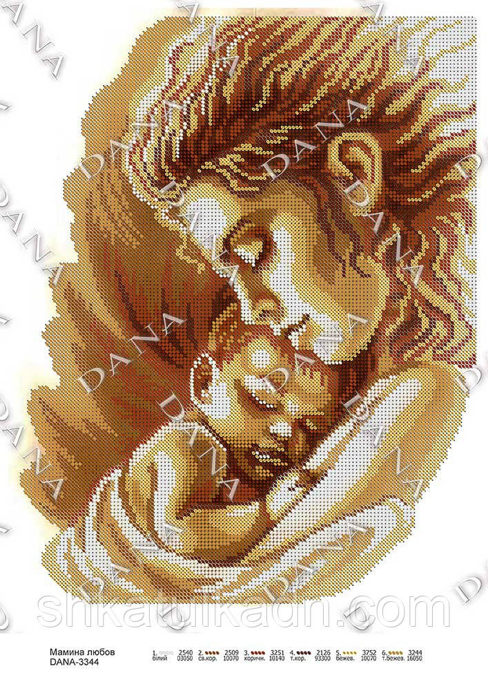 Схема для вишивки бісером Мамина любов, фото 1
