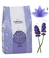 Плівковий віск преміумкласу Italwax Nirvana Lavender у гранулах (1 кг)
