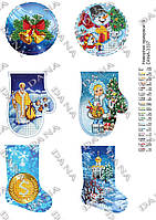 Схема для вишивання бісером Ялинкові прикраси